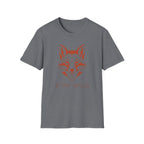Stay Wild Wolf T‑Shirt