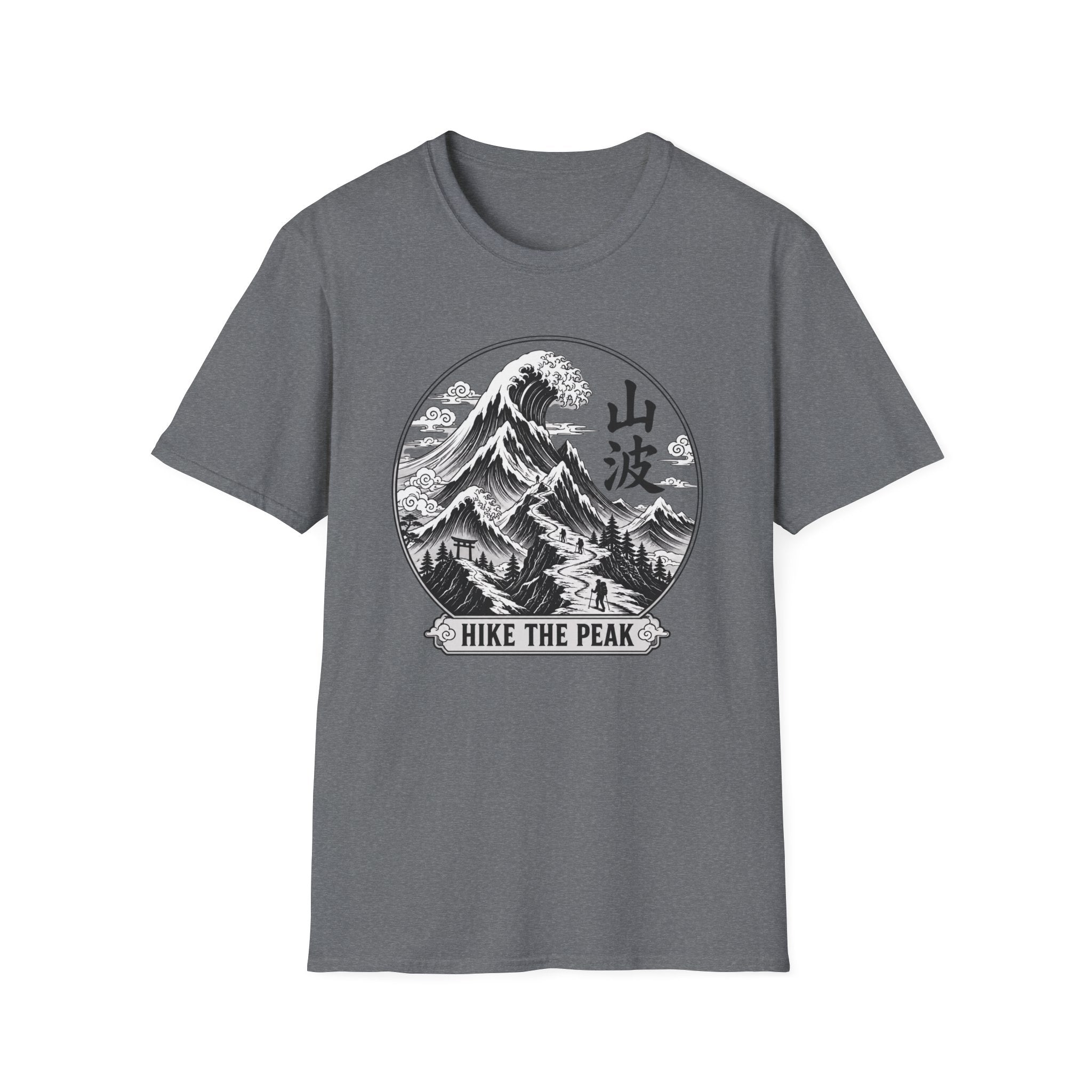 Hike the Peak Japan T‑Shirt