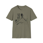 Hiker Peak Performance T‑Shirt