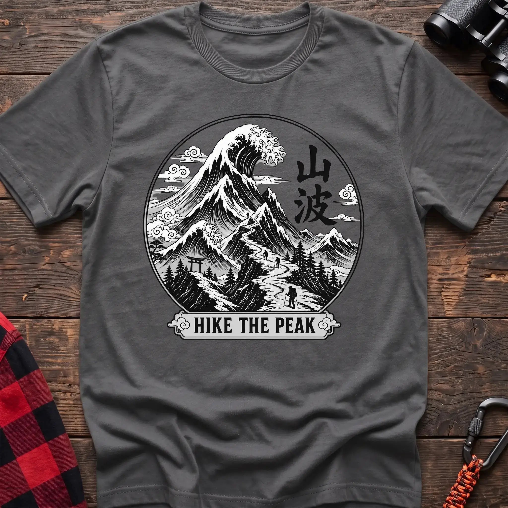 Graphite heather t-shirt with circular Japanese-style mountain and wave graphic featuring hikers and the text Hike the Peak